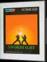 Atari  2600&nbsp; - &nbsp;Sword Fight (2000) (Intellevision Productions)